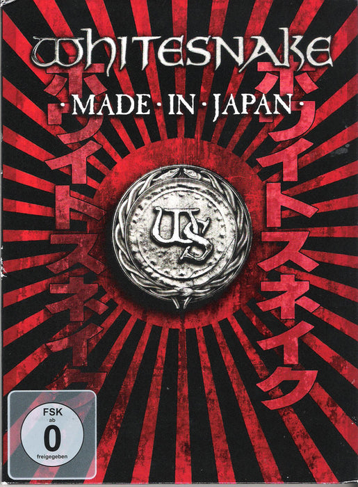 Whitesnake -Made In Japan