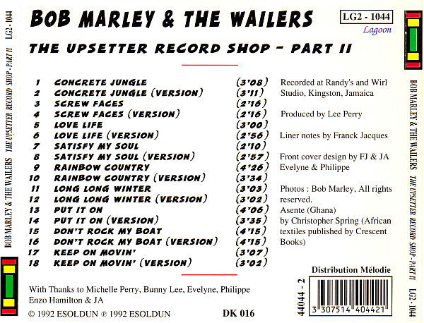 Bob Marley &amp; The Wailers - The Upsetter Record Shop - Part II (Rarities)