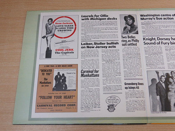 Various - Monster Soul