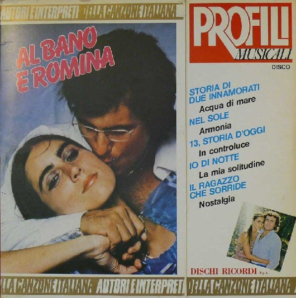 Al Bano E Romina* -Al Bano E Romina
