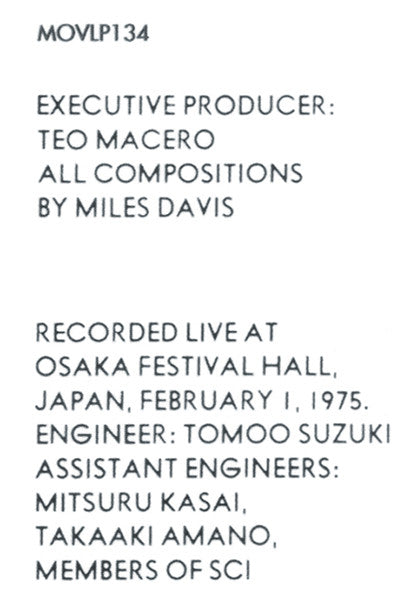 Miles Davis - Agharta