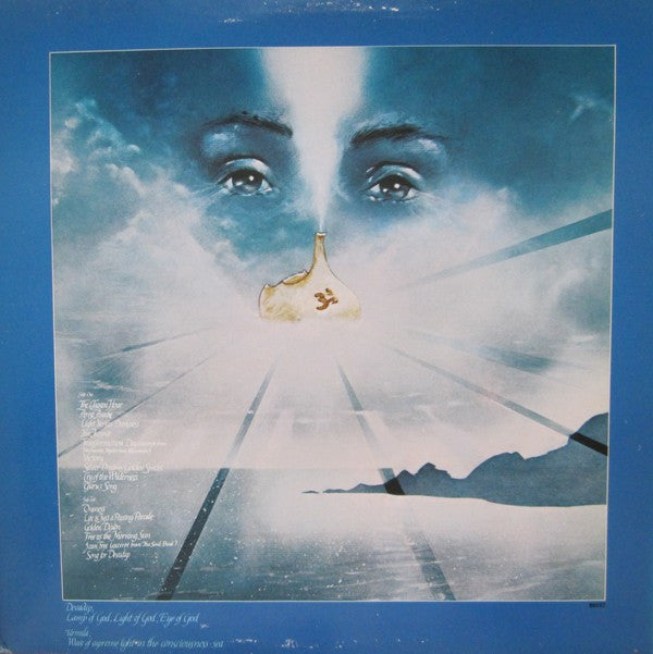 Devadip -Oneness (Silver Dreams - Golden Reality)