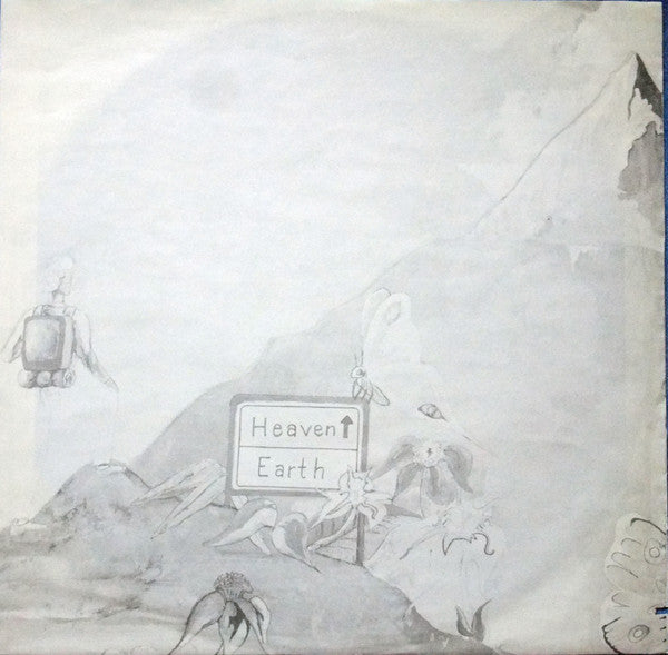 Anabis -Heaven On Earth
