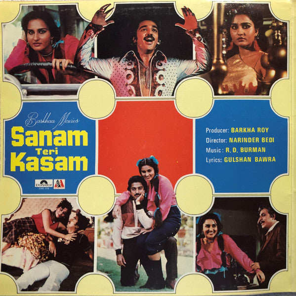 R. D. Burman -Sanam Teri Kasam = सनम तेरी कसम