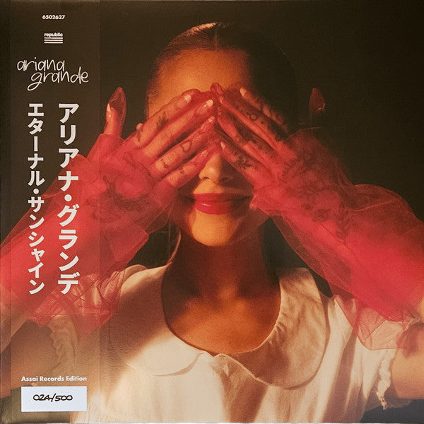 Ariana Grande - Eternal Sunshine