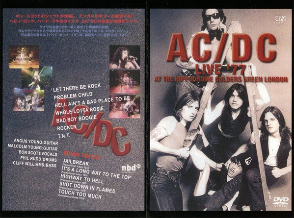 AC/DC -Live '77 At The Hippodrome Golders Green London