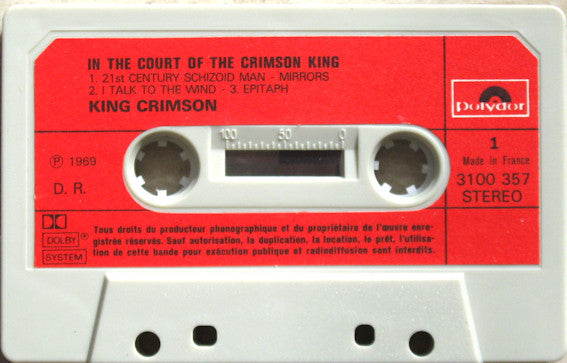 King Crimson - In The Court Of The Crimson King