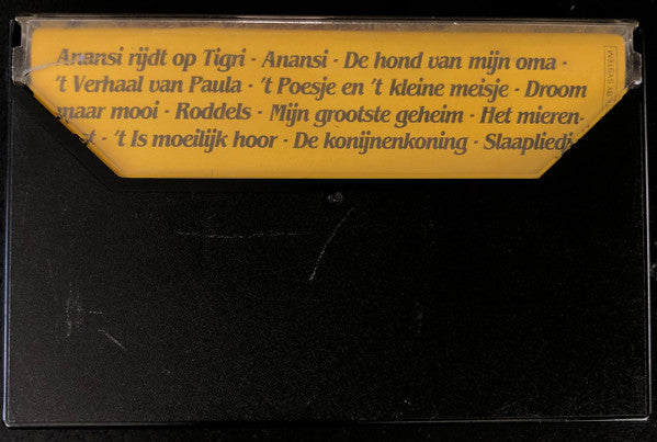 Sesamstraat - Moet Je Horen.....