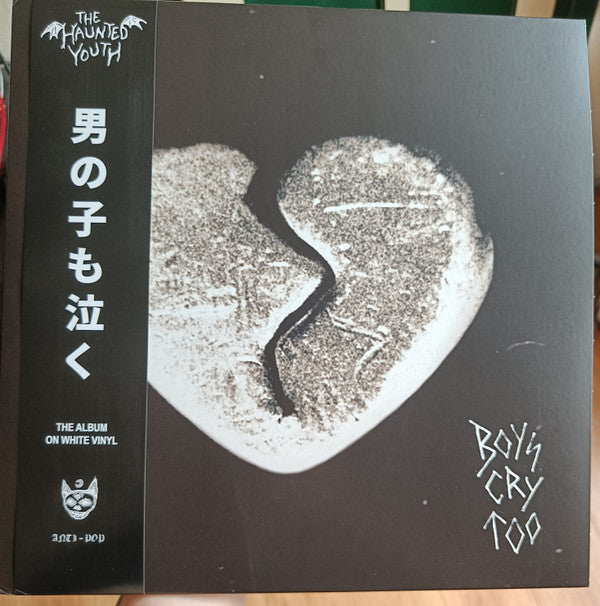 The Haunted Youth -Boys Cry Too