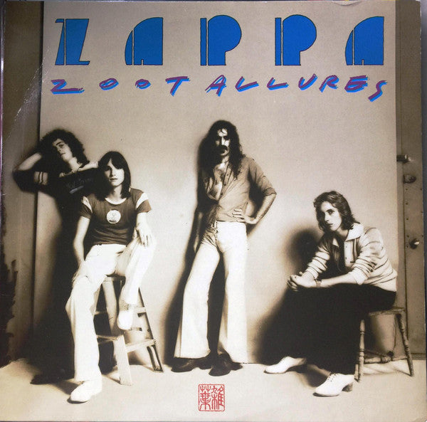 Zappa* - Zoot Allures