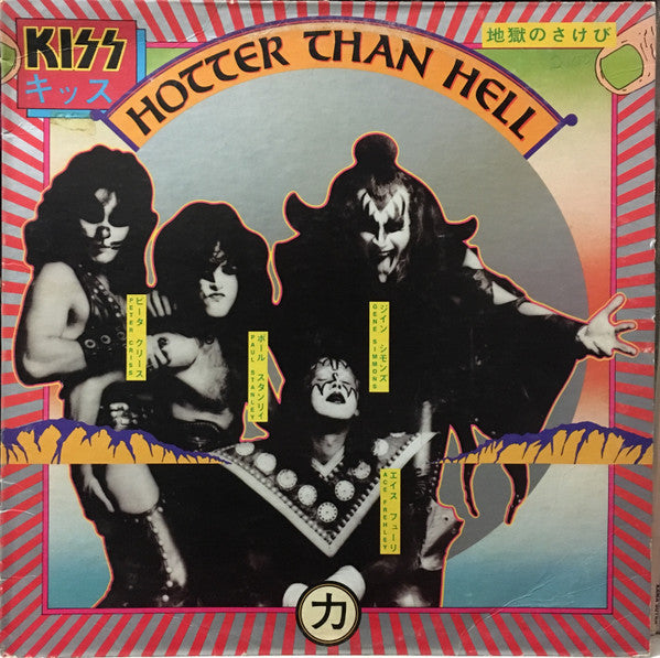 Kiss -Hotter Than Hell