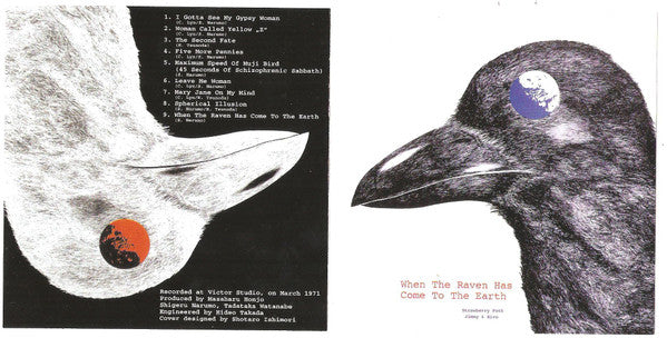 Strawberry Path -When The Raven Has Come To The Earth