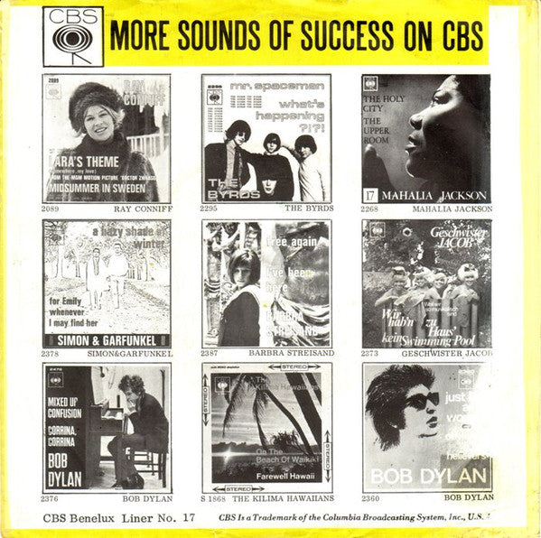 The Byrds -So You Want To Be A Rock 'N' Roll Star