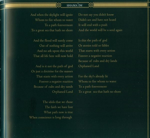 Orphaned Land - All Is One