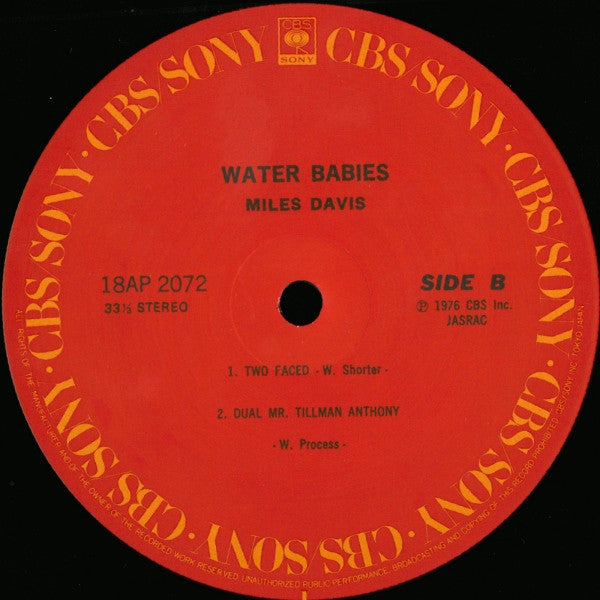 Miles Davis -Water Babies