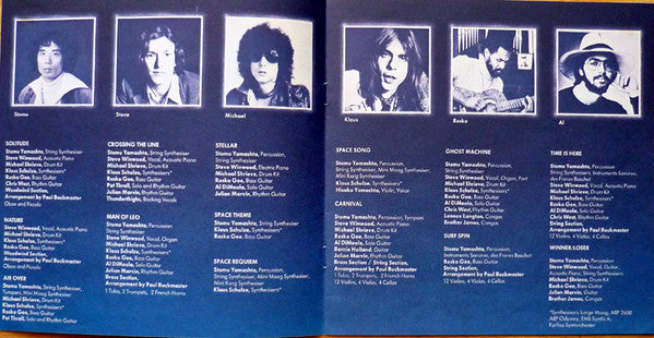 Stomu Yamashta* / Steve Winwood / Michael Shrieve -Go