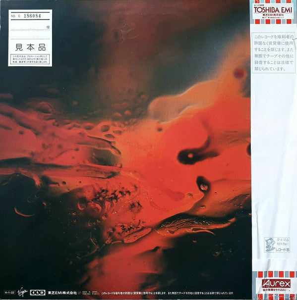 Cocteau Twins = コクトー・ツインズ* -Tiny Dynamine = タイニー・ダイナマイン