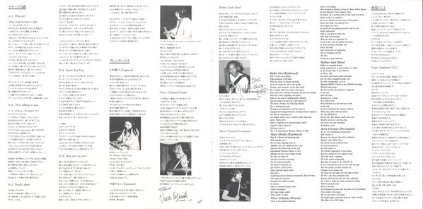 Various -Session III