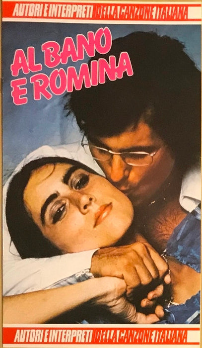 Al Bano E Romina* -Al Bano E Romina