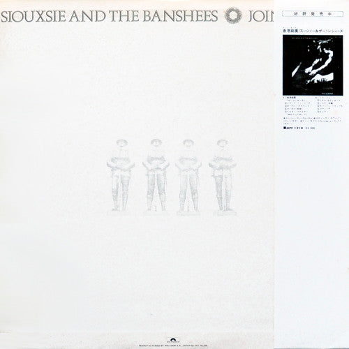 Siouxsie And The Banshees* -Join Hands
