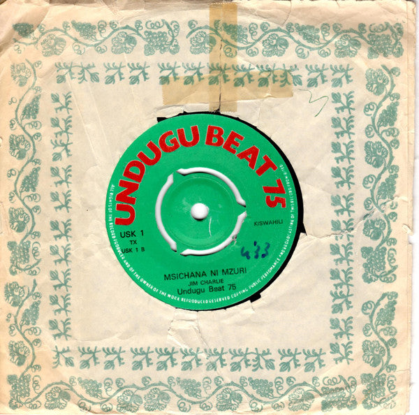 Undugu Beat 75 -Salome