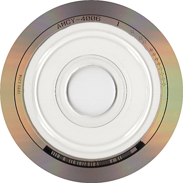 Led Zeppelin - Led Zeppelin II