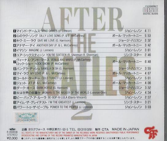 Various -After The Beatles 2