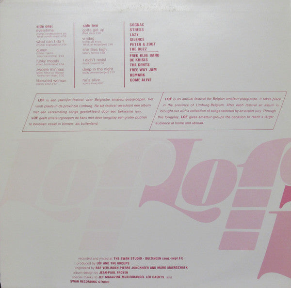 Various - Lof 1981 - 1982