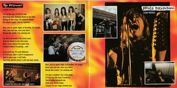 Iron Maiden -The Number Of The Beast
