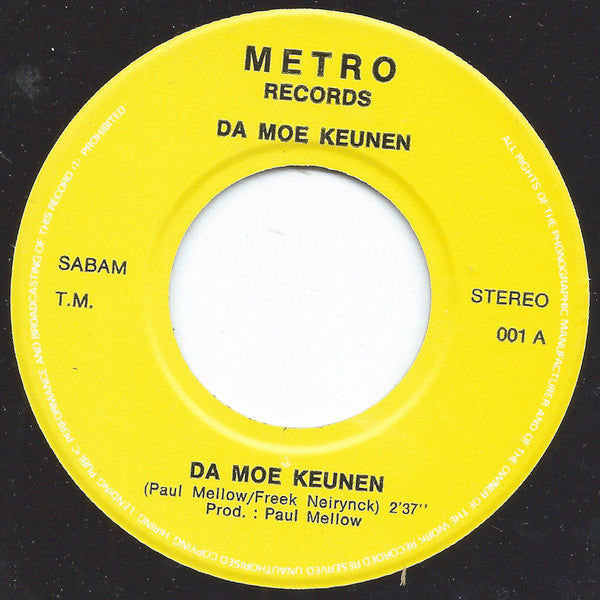 Da Moe Keunen -Da Moe Keunen