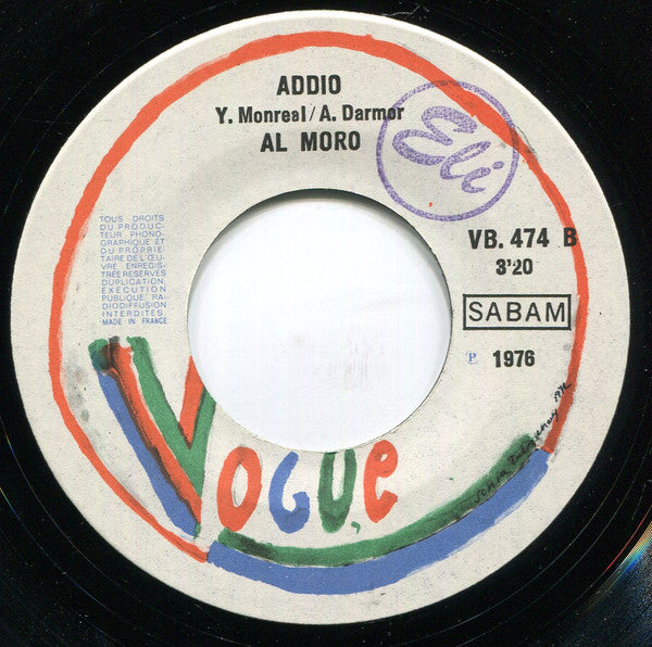Al Moro -Piccola Ragazza