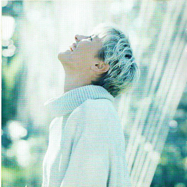 Dana Winner -In Love With You