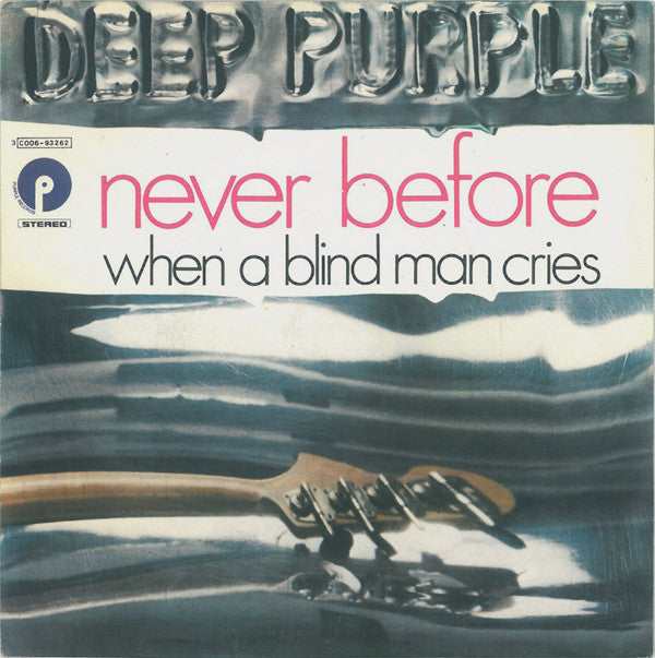 Deep Purple -Never Before