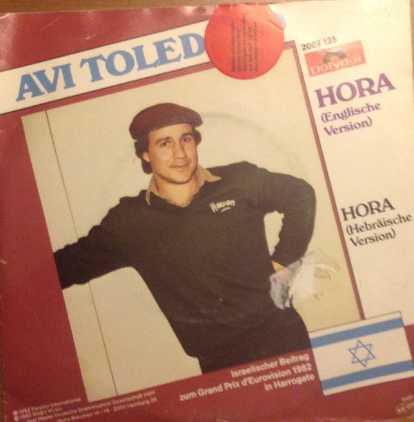 Avi Toledano -Hora