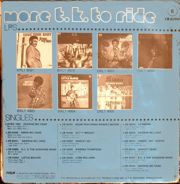 Jimmy "Bo" Horne -Gimme Some