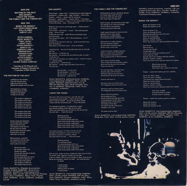 Peter Gabriel -Peter Gabriel