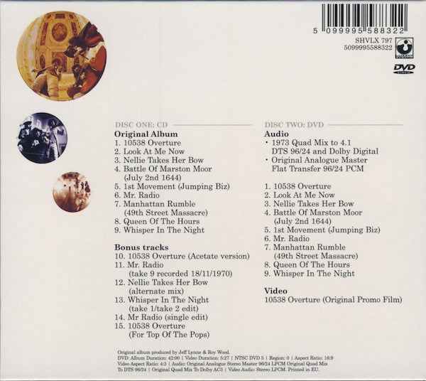 Electric Light Orchestra -The Electric Light Orchestra