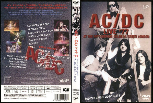 AC/DC -Live '77 At The Hippodrome Golders Green London