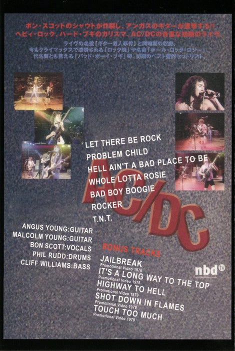 AC/DC -Live '77 At The Hippodrome Golders Green London