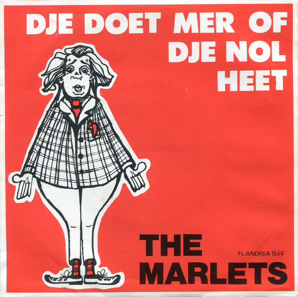 The Marlets* -Lisa Schenck