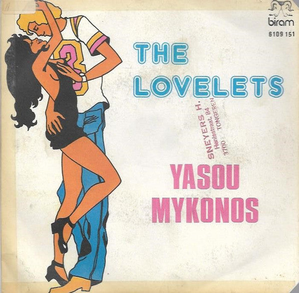 The Lovelets -Flirtissimo