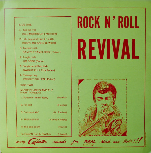 Various -Rock N' Roll Vol. 1