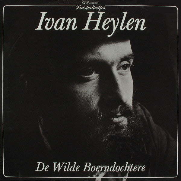 Ivan Heylen -De Wilde Boerndochtere