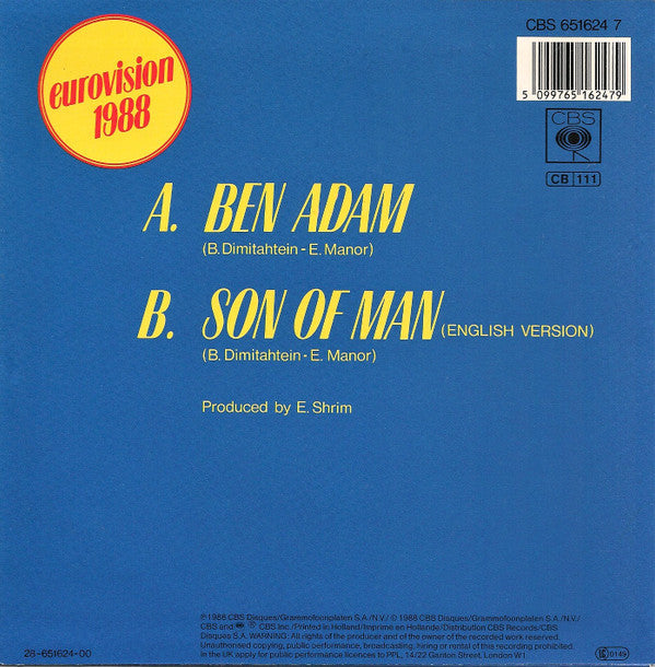 Yardena Arazi -Ben Adam