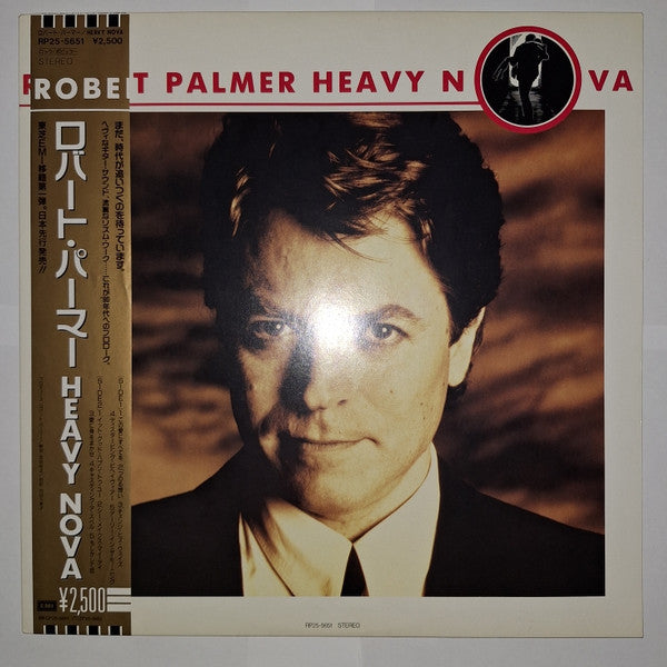 Robert Palmer -Heavy Nova