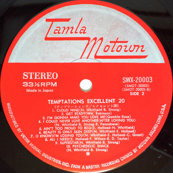 Temptations* - Excellent 20