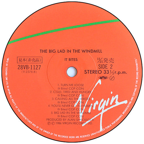 It Bites -The Big Lad In The Windmill