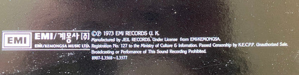 Pink Floyd - The Dark Side Of The Moon