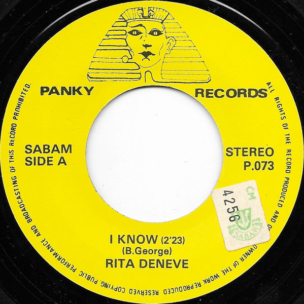 Rita Deneve -I Know / Something Bad On My Mind