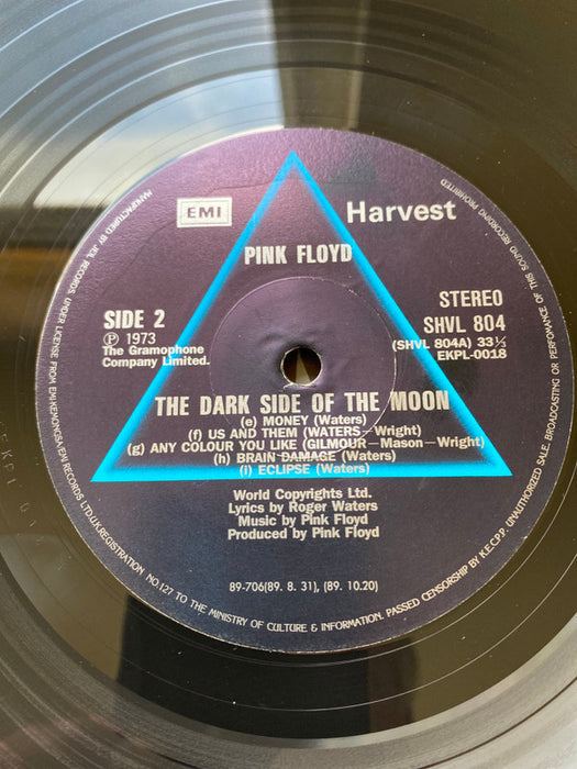Pink Floyd - The Dark Side Of The Moon